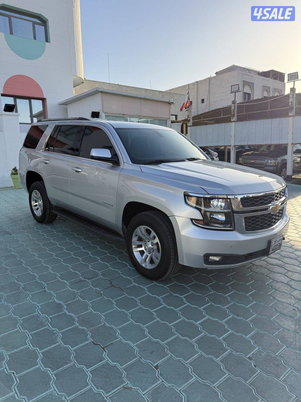 صباح الناصر5