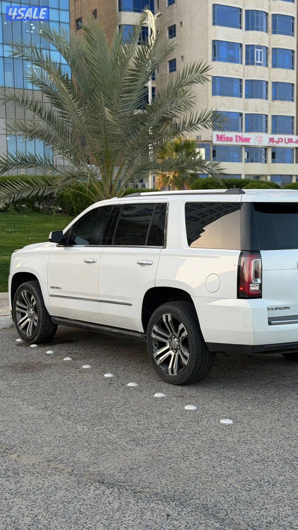 دينالي موديل 2017 // صبغ الوكاله5