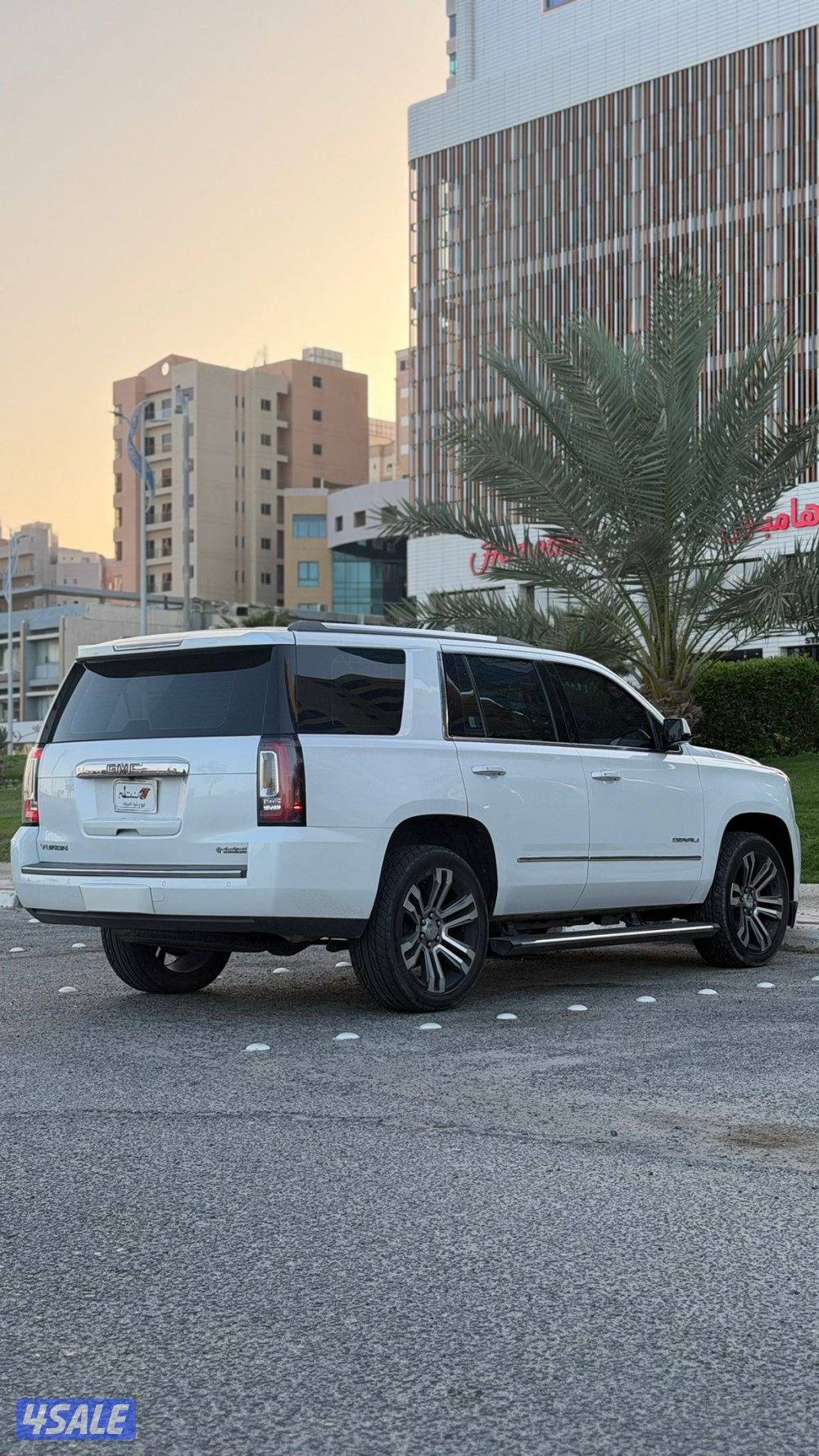 دينالي موديل 2017 // صبغ الوكاله6