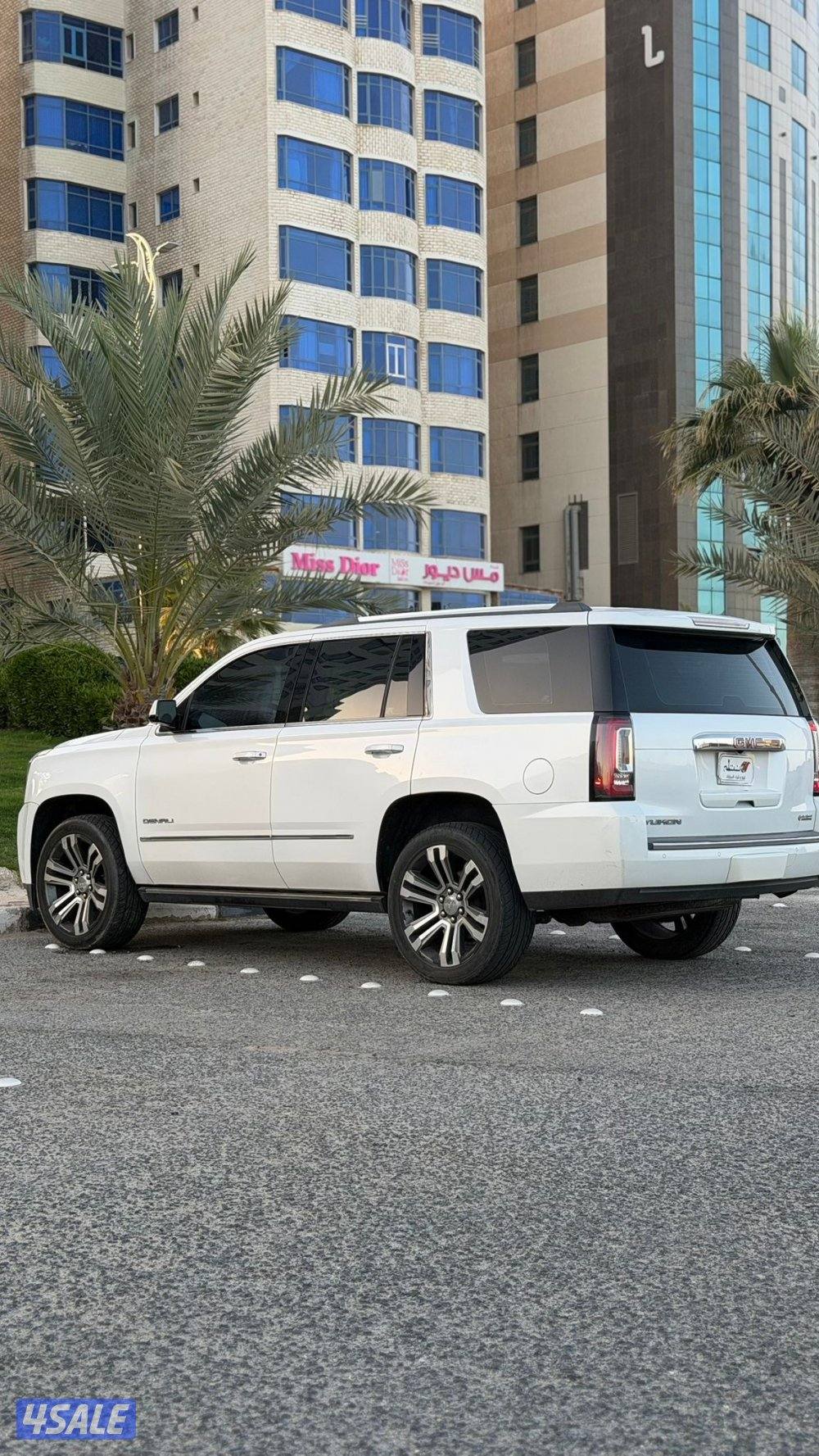 دينالي موديل 2017 // صبغ الوكاله7