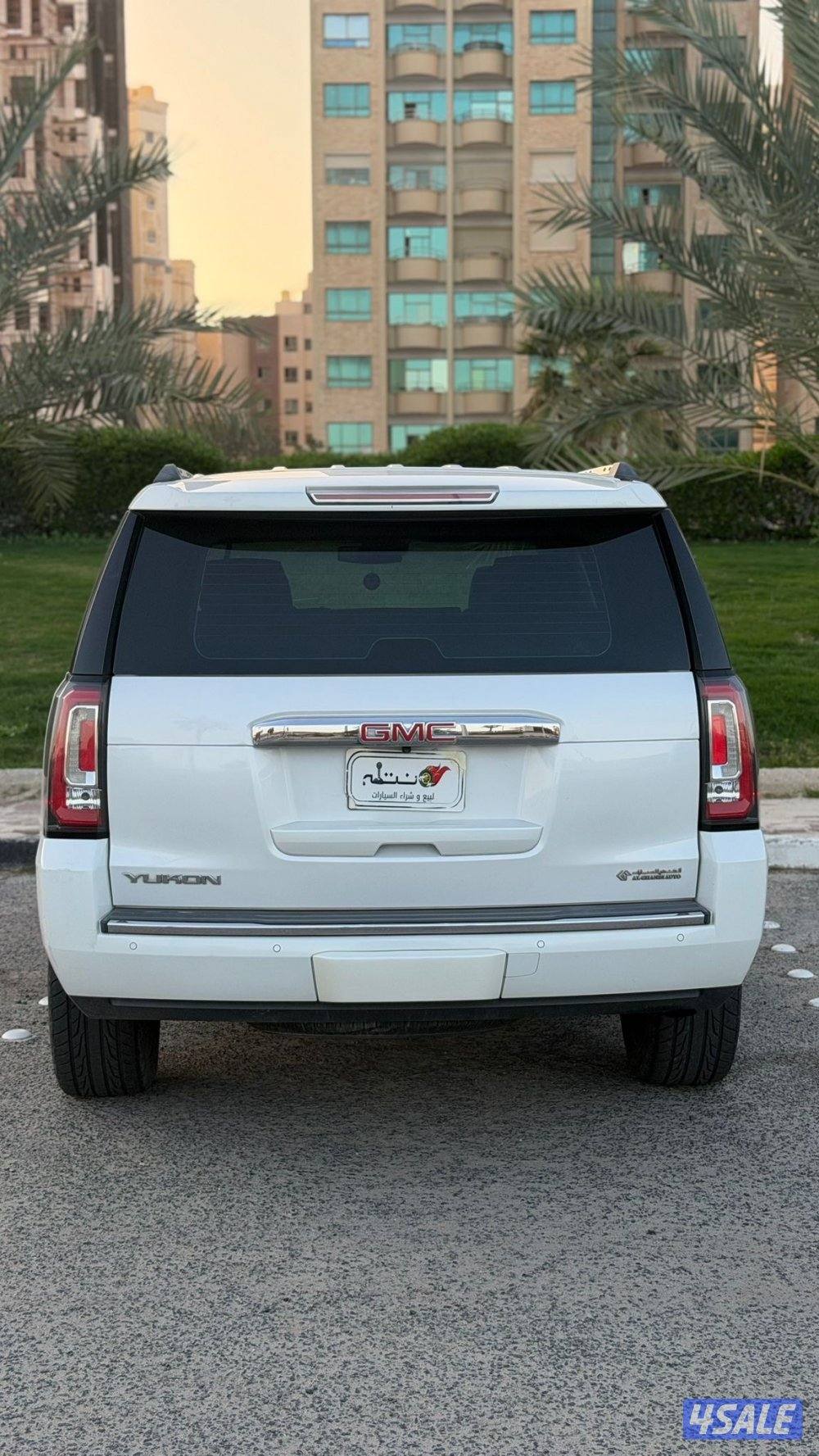 دينالي موديل 2017 // صبغ الوكاله8