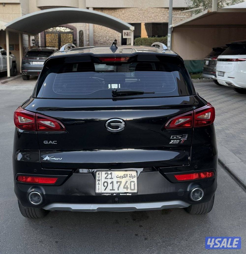 للبيع جي اي سي3