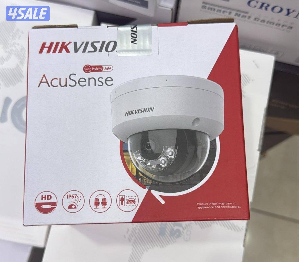 cctv camera technician1