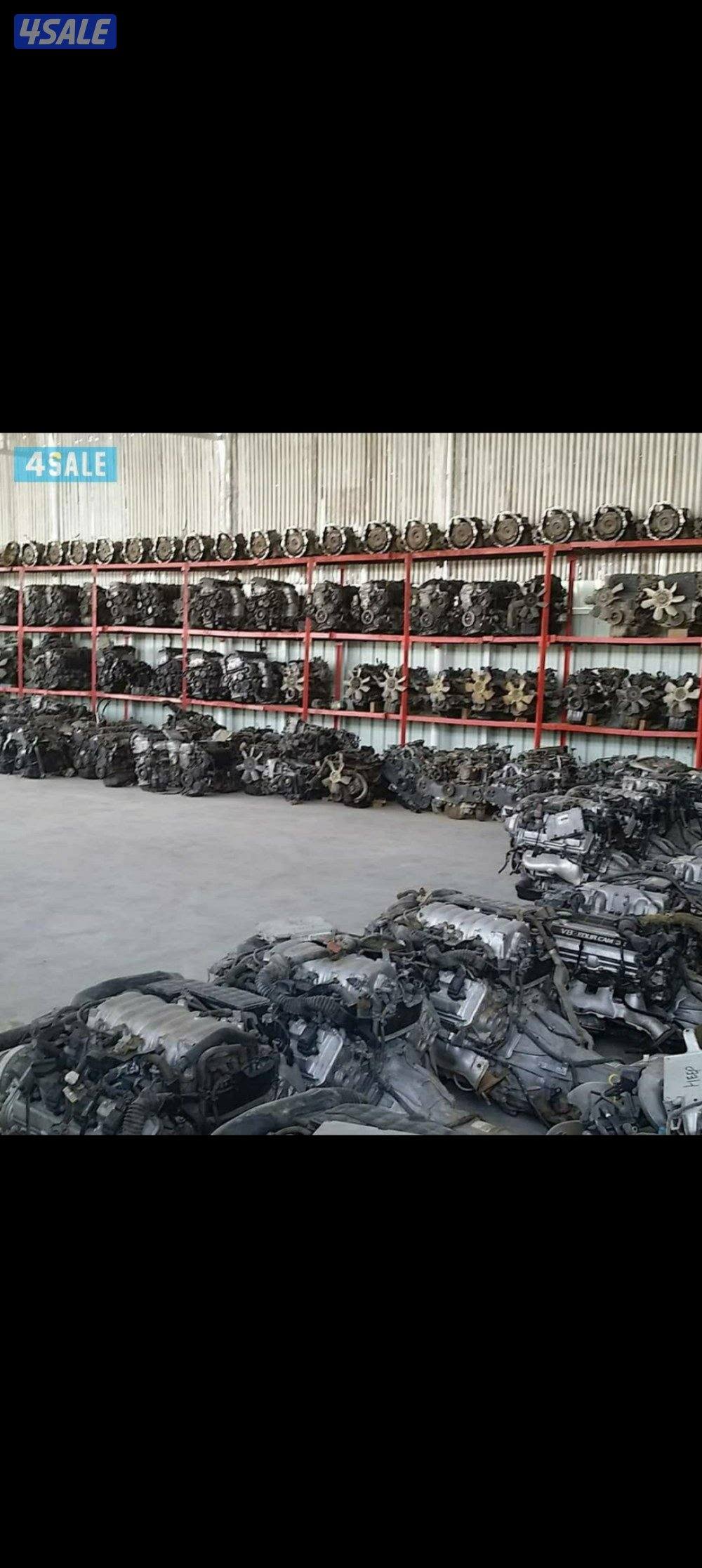 يوجد لدينا جميع قطع غيار الفورد وبأقل الأسعار1