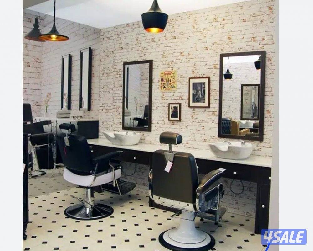 صالون رجالي للبيع0