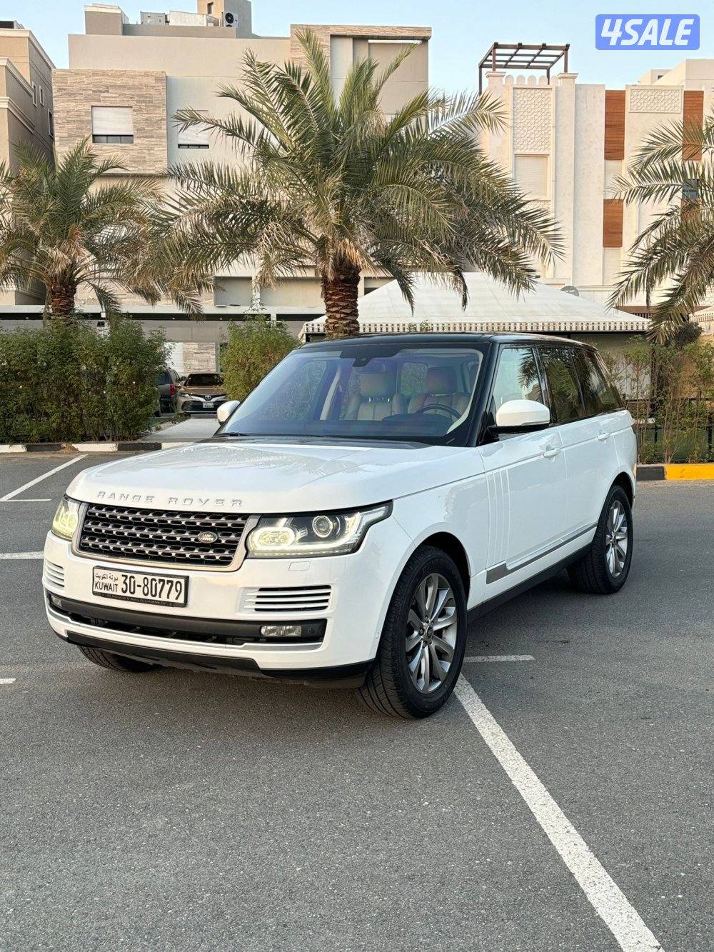 فوج HSE صبغ الوكاله0