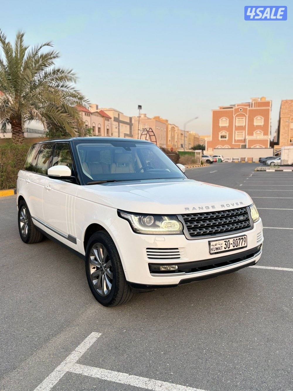 فوج HSE صبغ الوكاله2