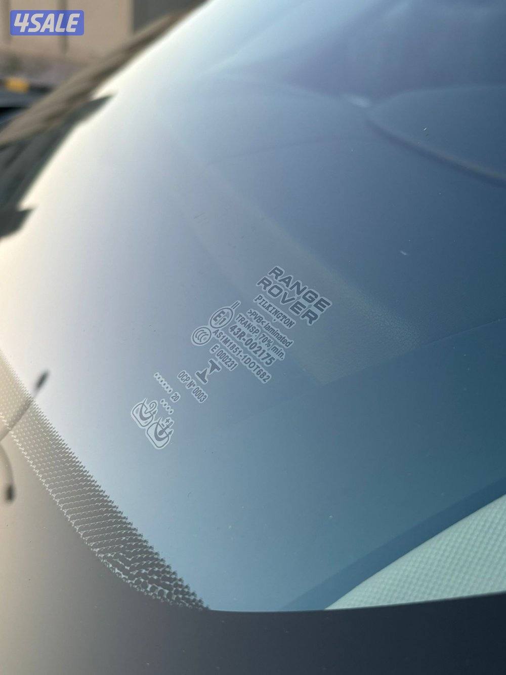 فوج HSE صبغ الوكاله6