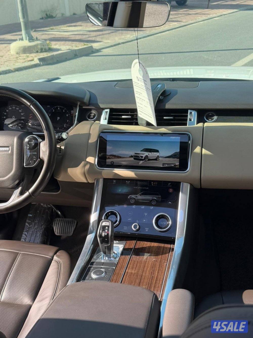 سبورت2019الغانم صبغ وكاله10