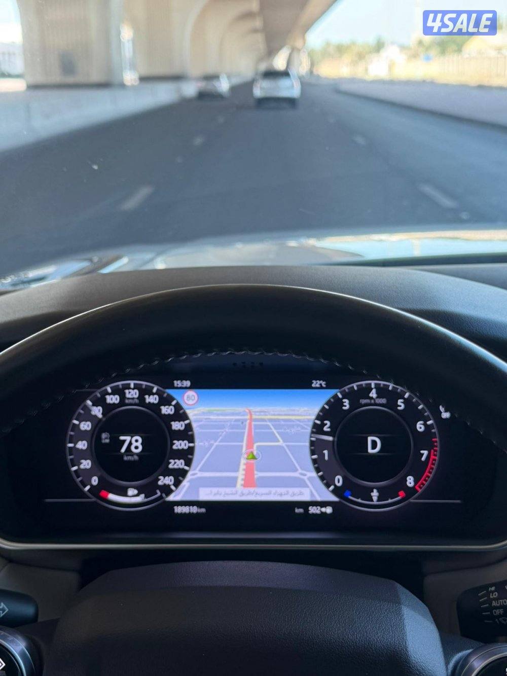 سبورت2019الغانم صبغ وكاله12