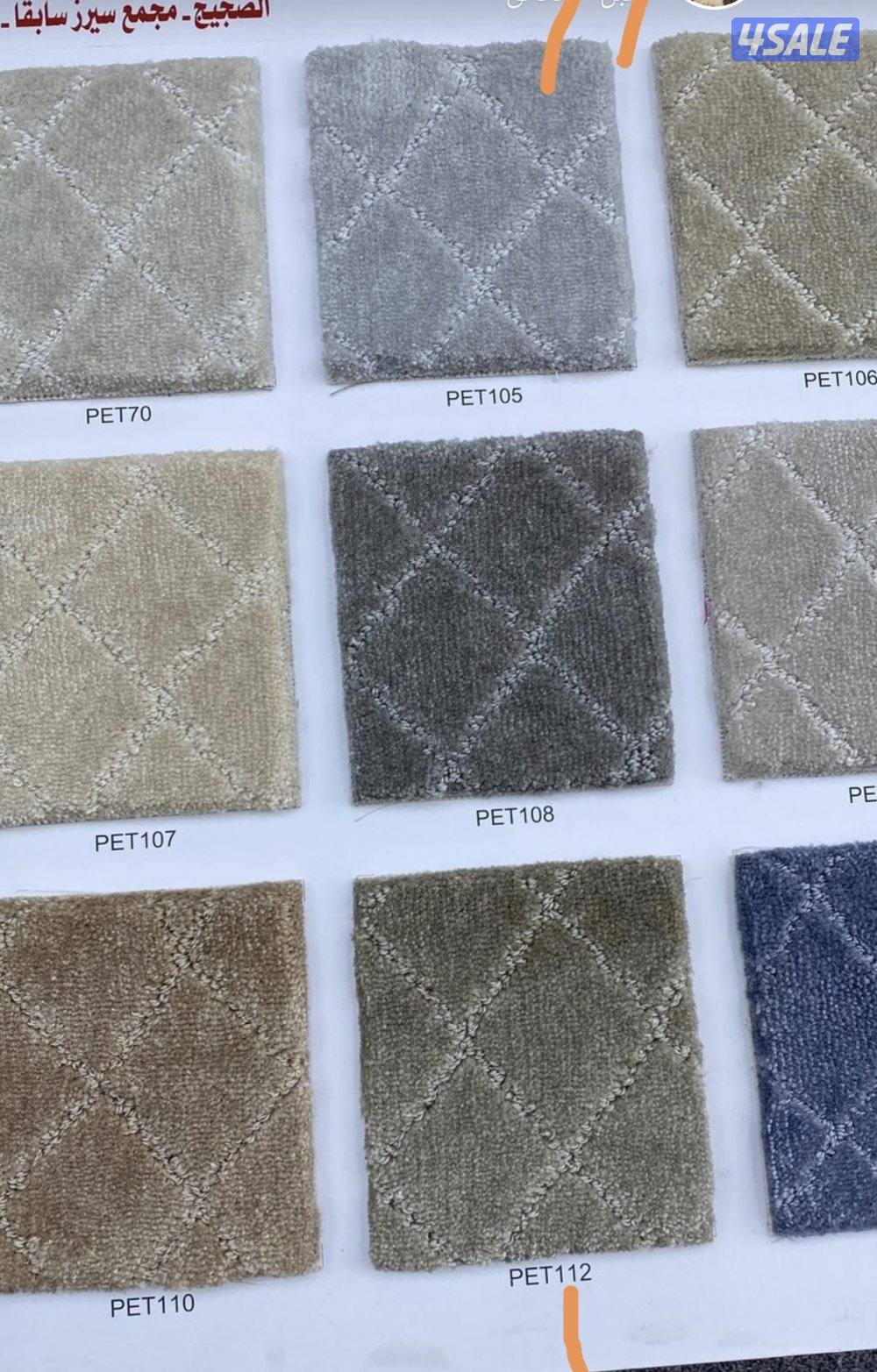 الجهراء الصناعيه1