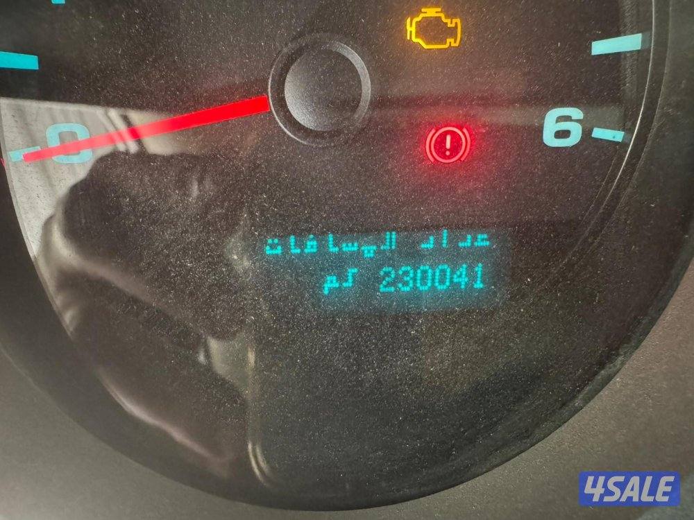 للبيع وانيت6