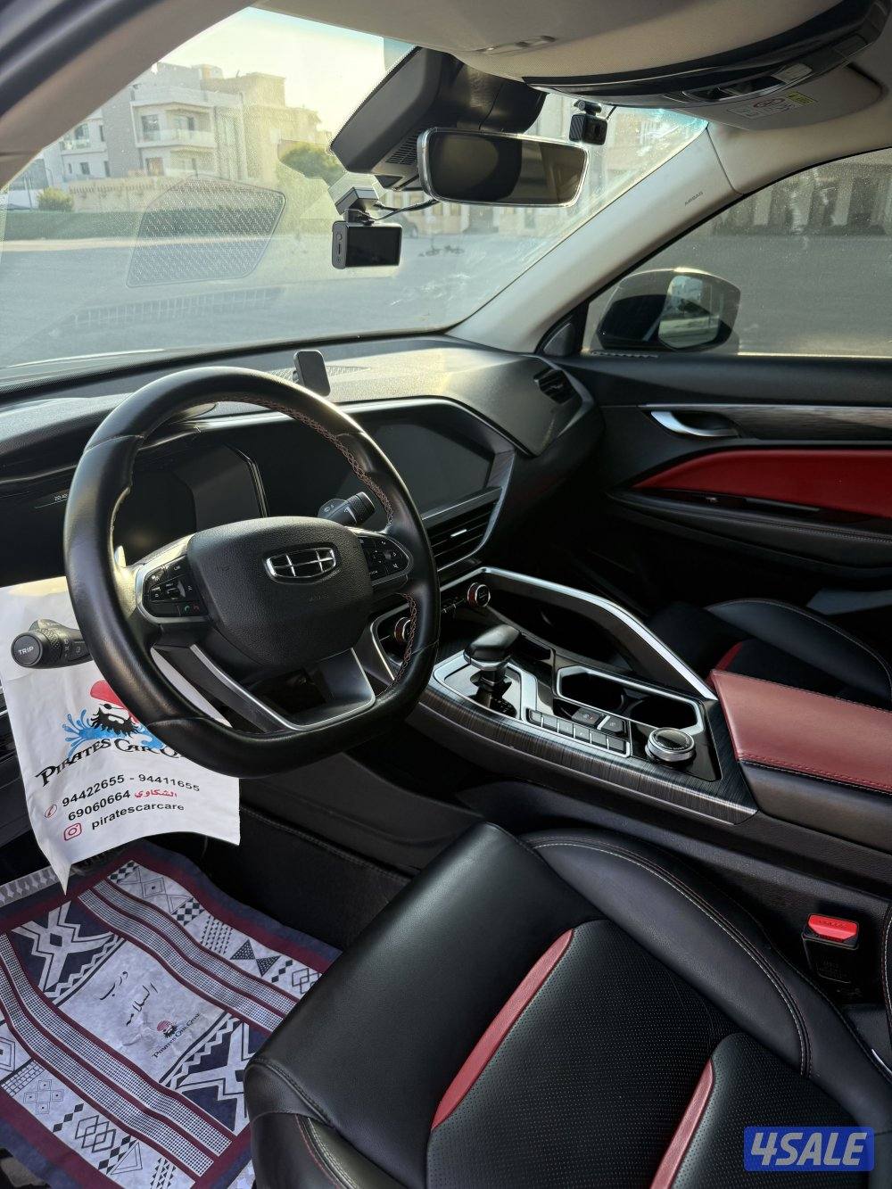 جيلي توجيلا 2022 للبيع3