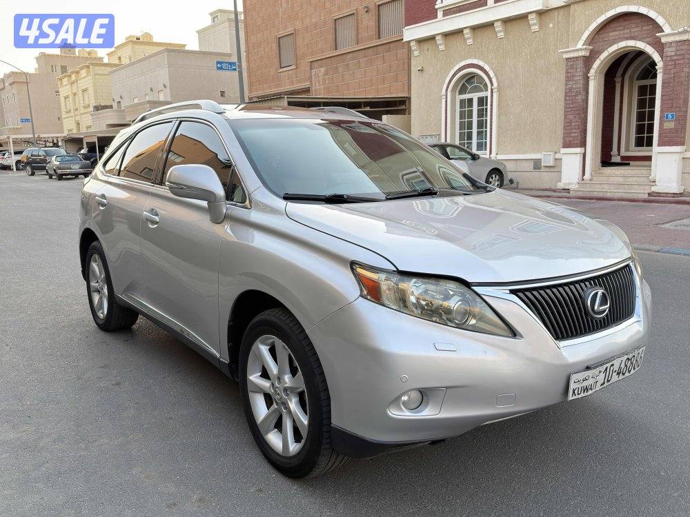 جيب لكزس RX 3501