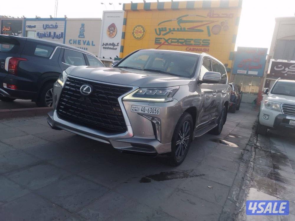 لكزس LX5702