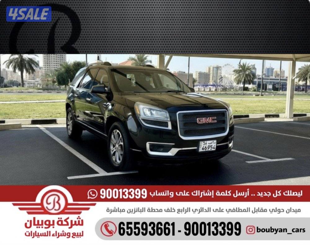 ًGMC اكاديا SLE - الموديل:2015 - العداد:1570