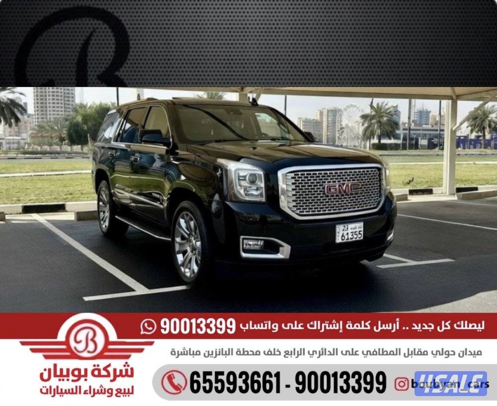 ًGMC يوكن دينالي - الموديل:2016 - العداد:1950