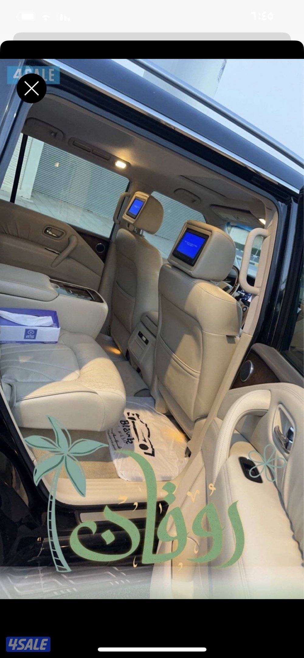 شرط الفحص كامل موصفات وبحال الوكالة وتامين سنه2