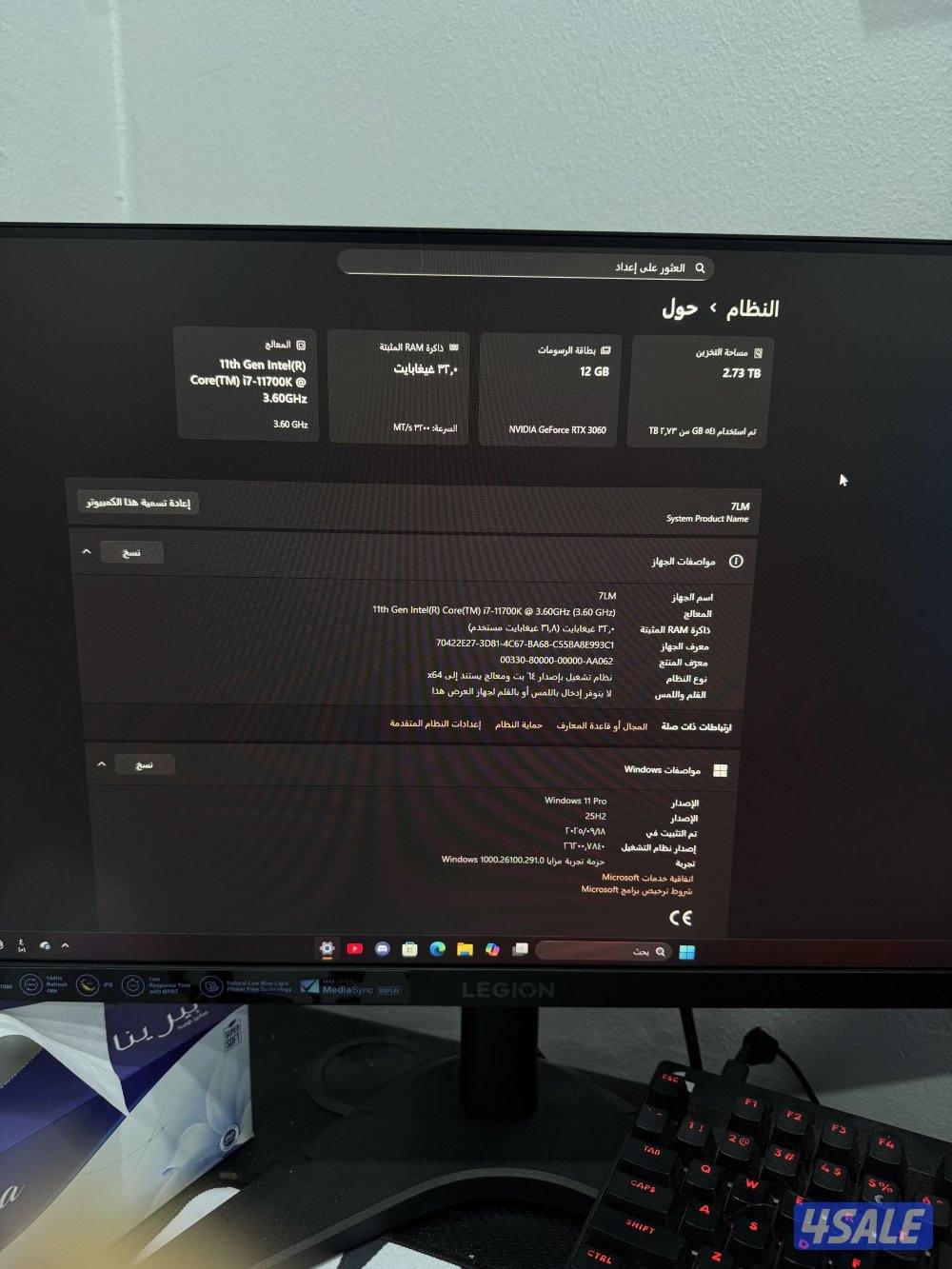 ست اب كامل بكل اغراضه المواصفات بل صور على السوم اعلى سعر0