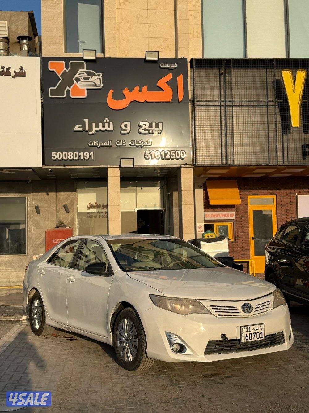 للبيع كامري 20140