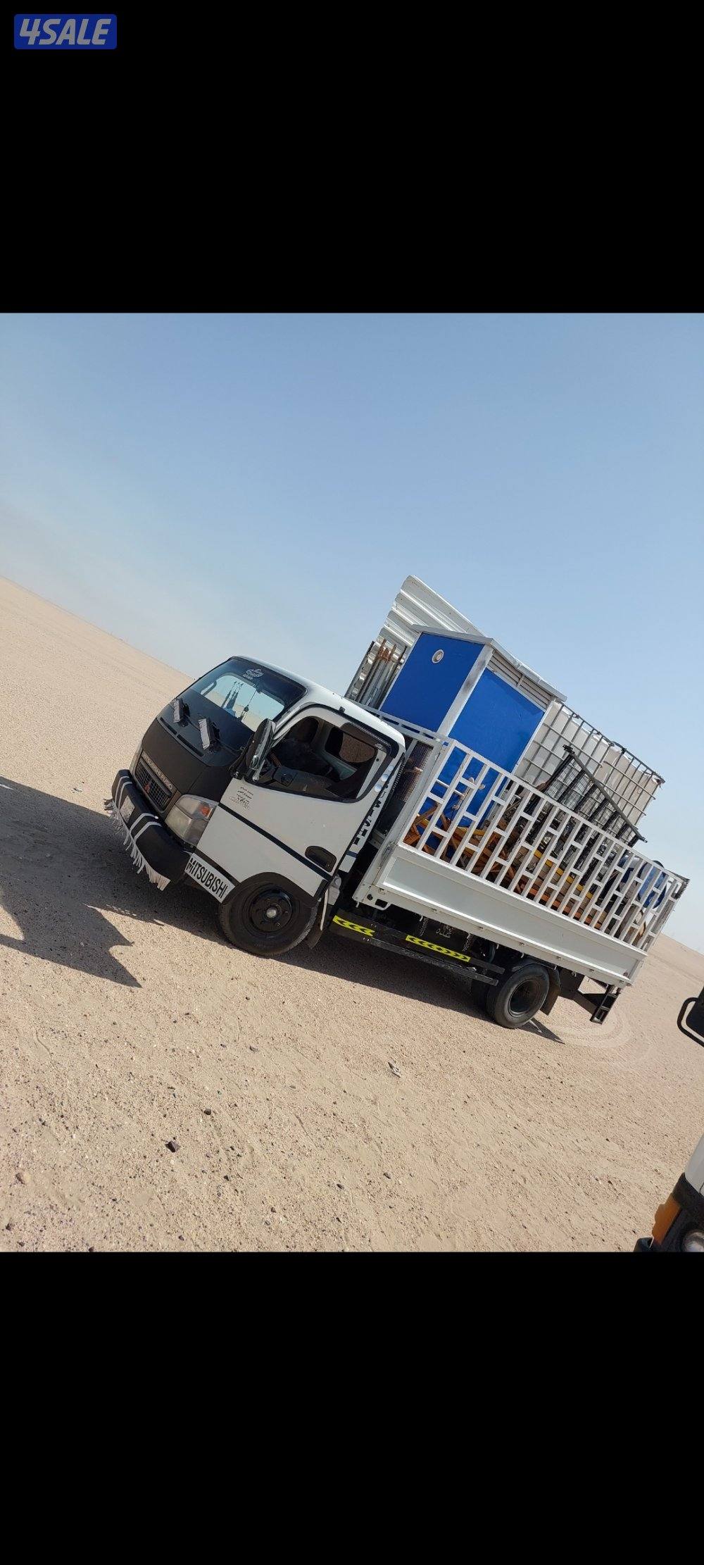 هافلوري لنقل وفك المخيم. وتشتري جميع انواع السكراب0