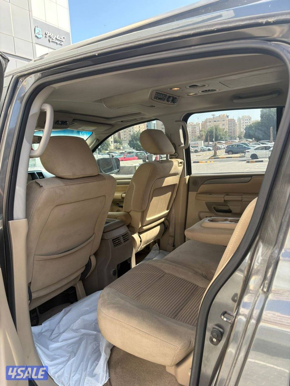 جيب ارمادا موديل 20113