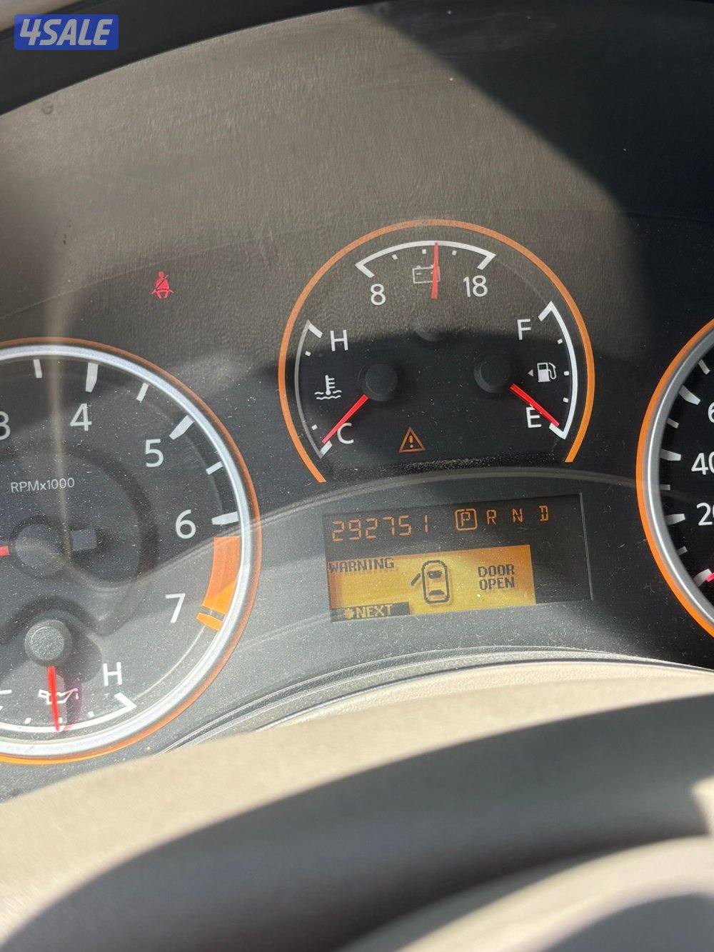 جيب ارمادا موديل 20116