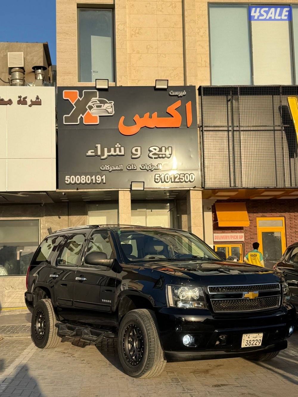 للبيع تاهو 2012 دبل قير فحص0