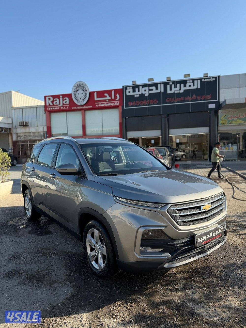 📍معرض القرين الدولية 📍0