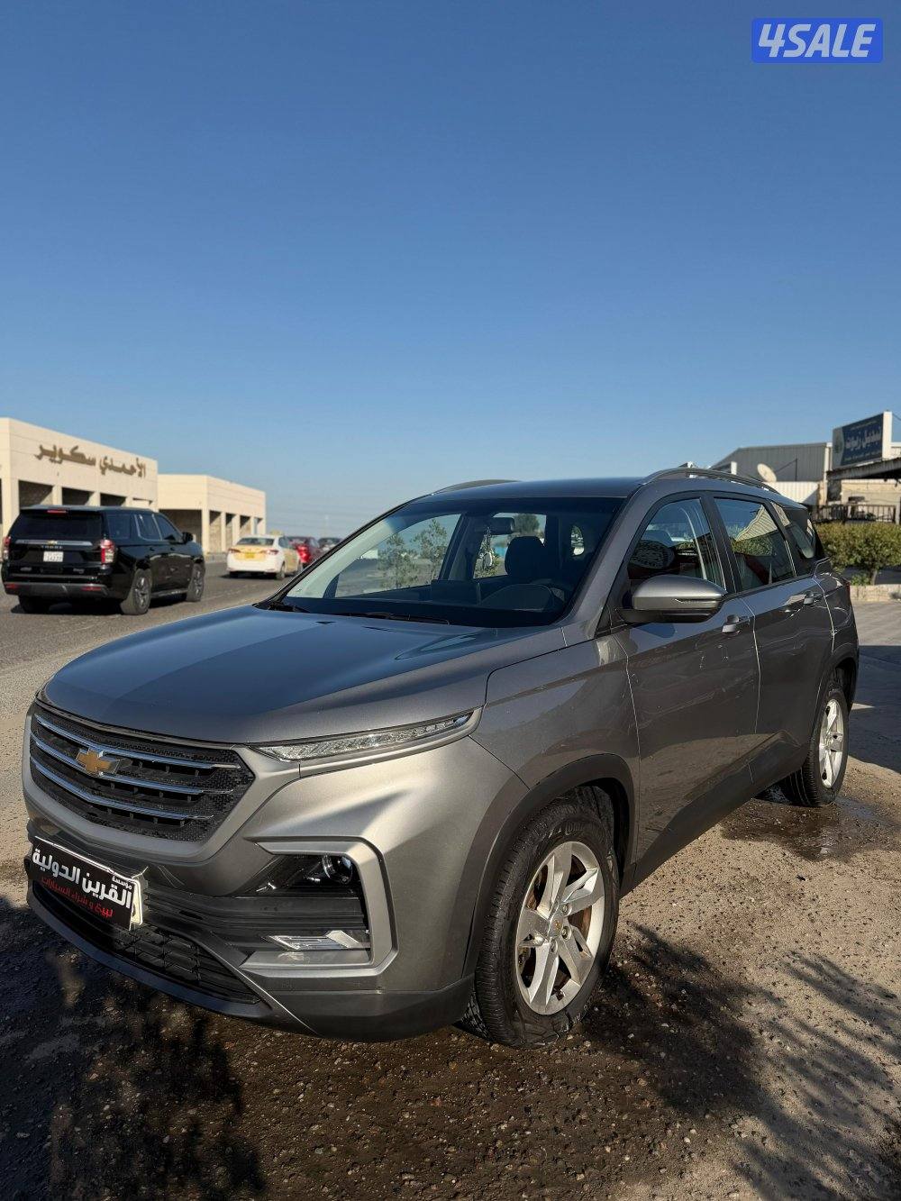 📍معرض القرين الدولية 📍1