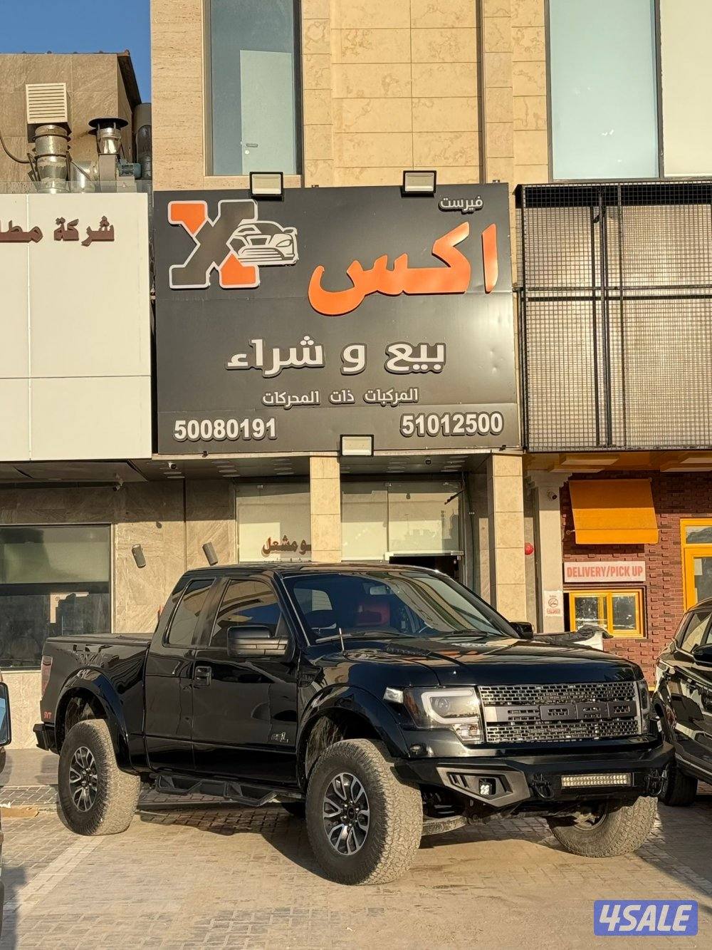 للبيع رابتر 2014 فحص0