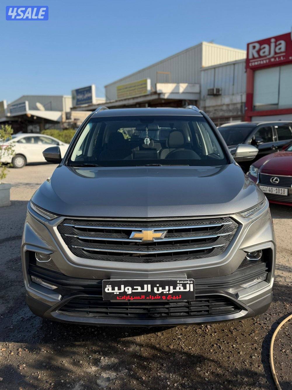 📍معرض القرين الدولية 📍2