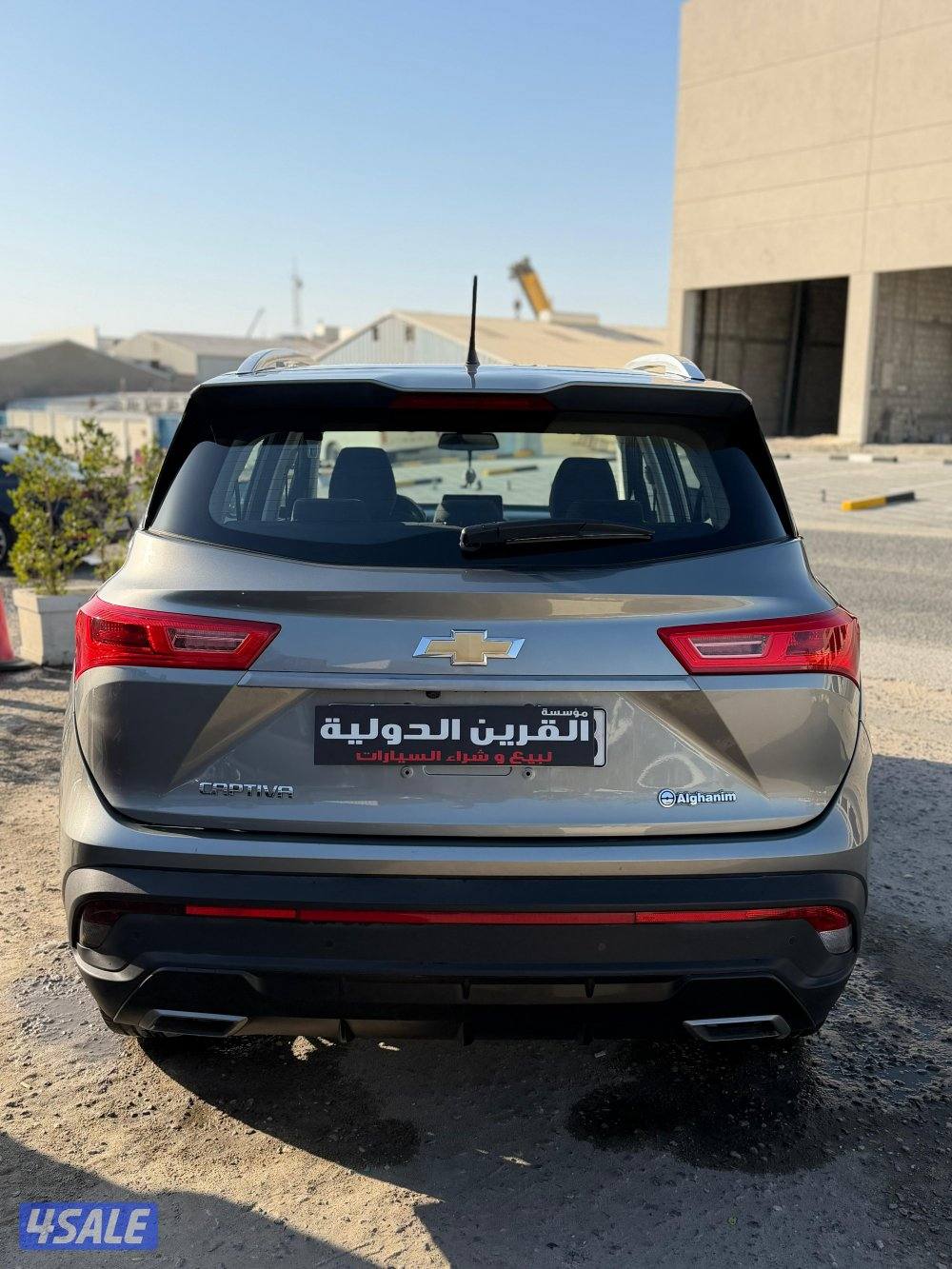 📍معرض القرين الدولية 📍4