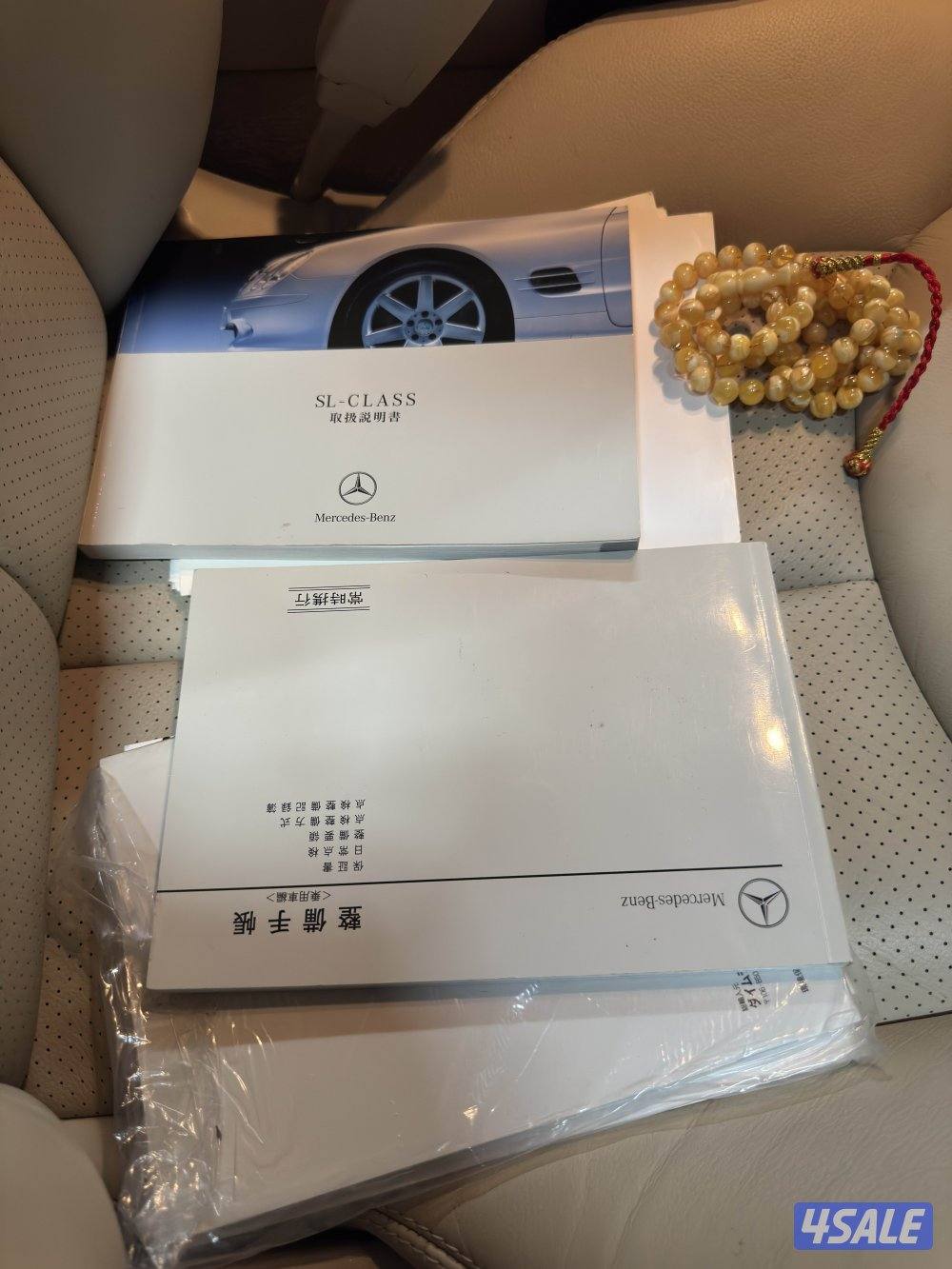 مرسيدس sl 500 وارد اليابان8