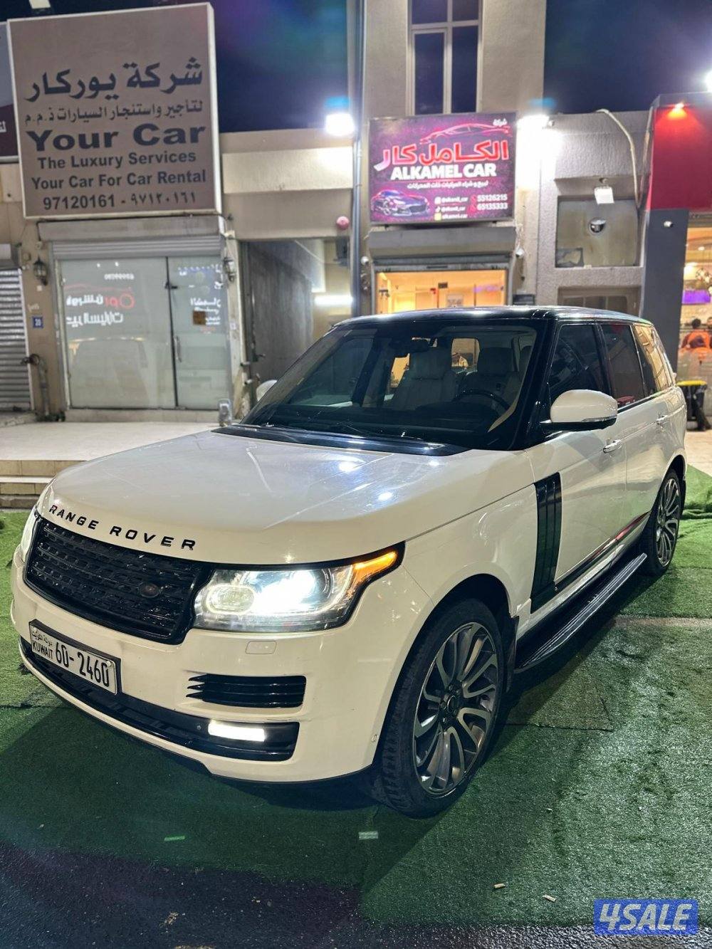 للبيع رنج روفر فوج 20130