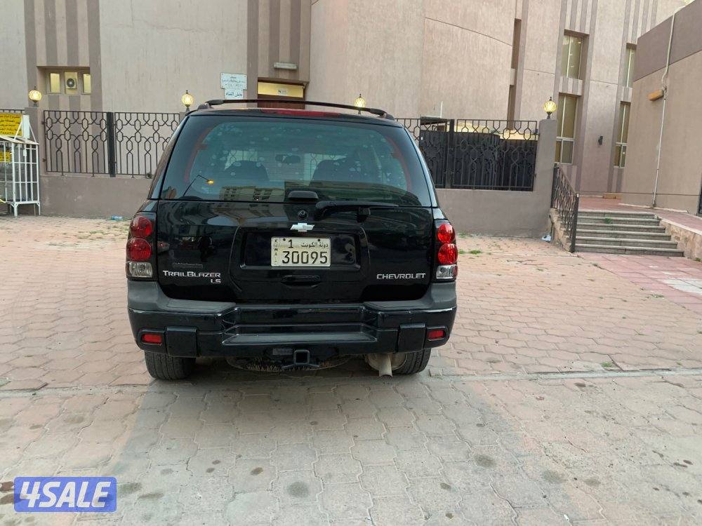 تريل بليزر 20085