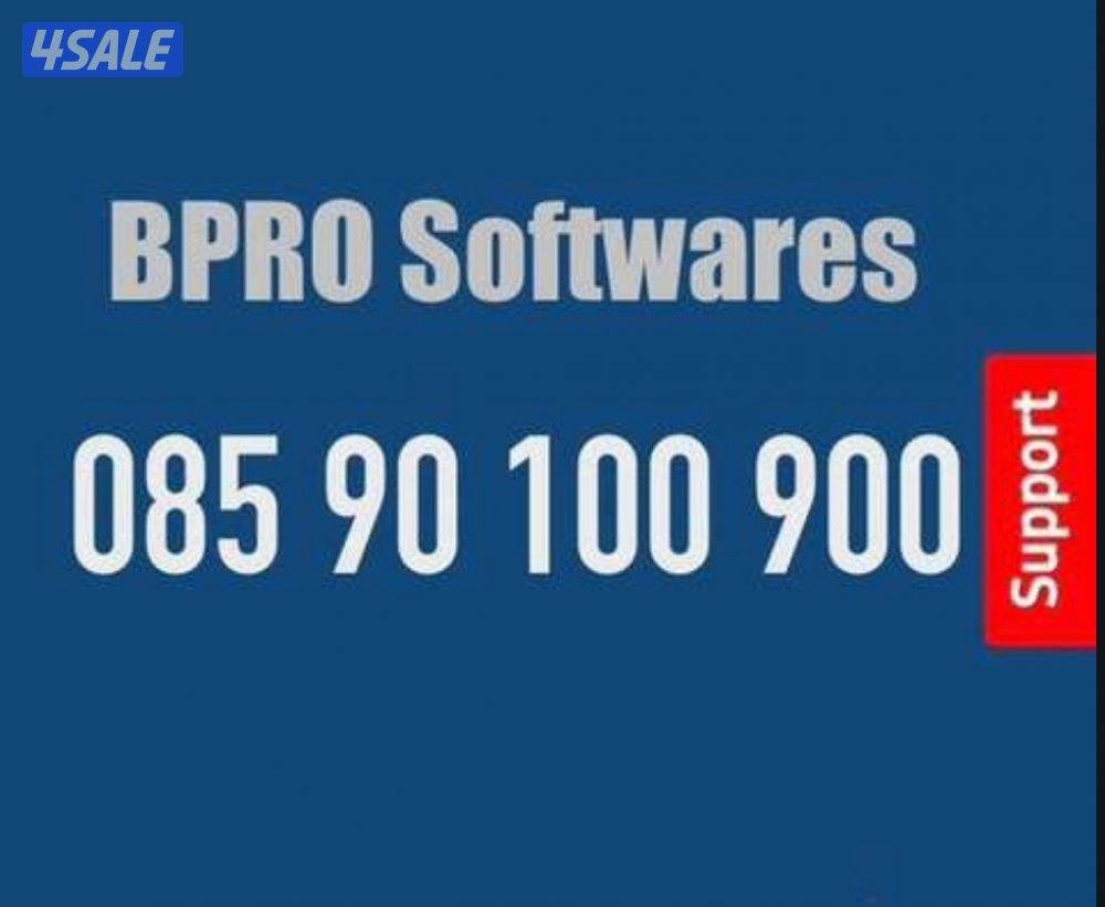 Billing SOFTWARE POS System0