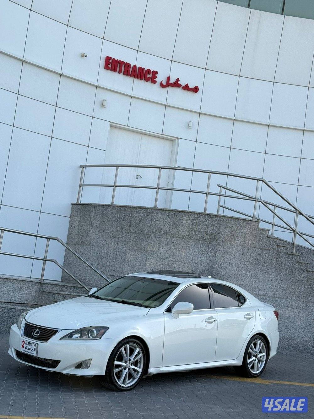 لكزس IS 250 موديل 20080