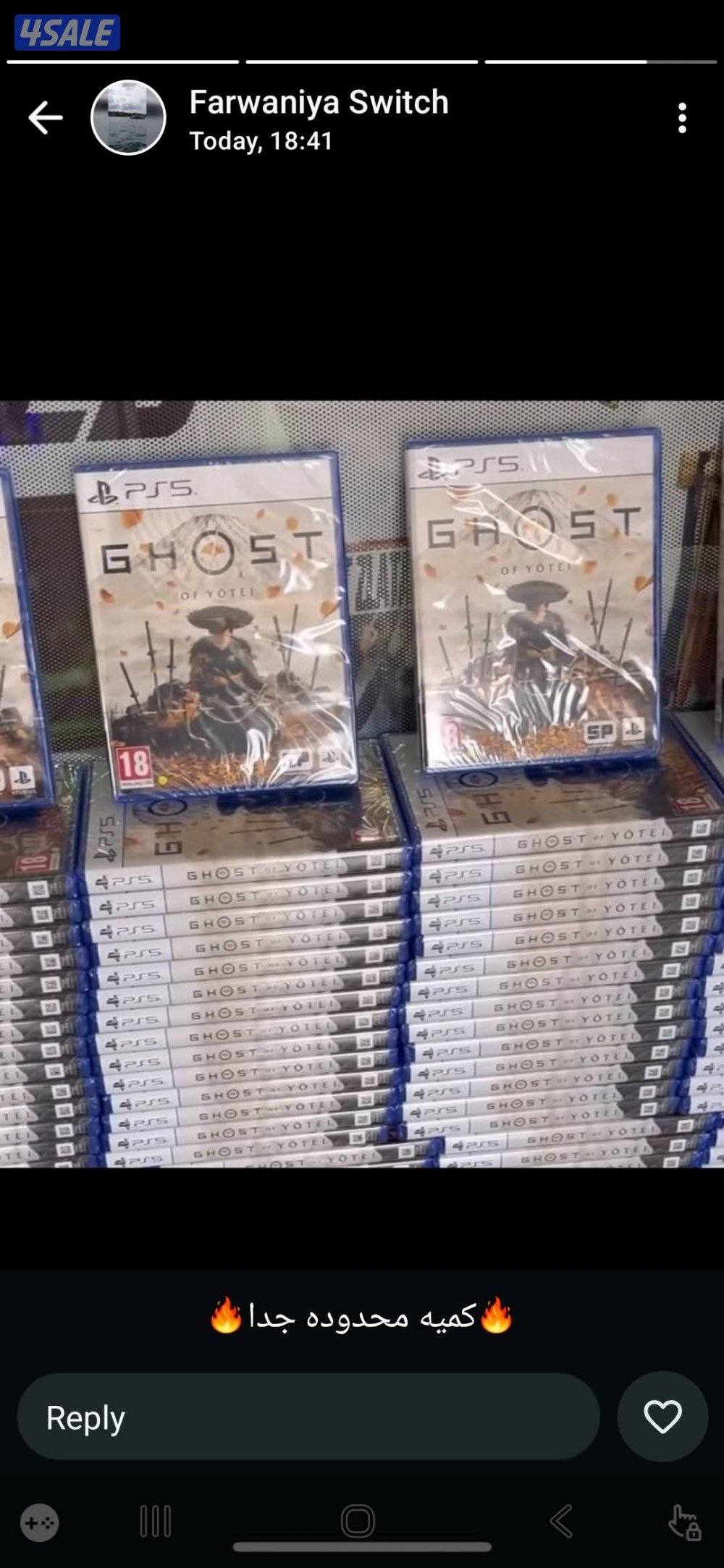 we buy and sale all gaming console and games deliver services11