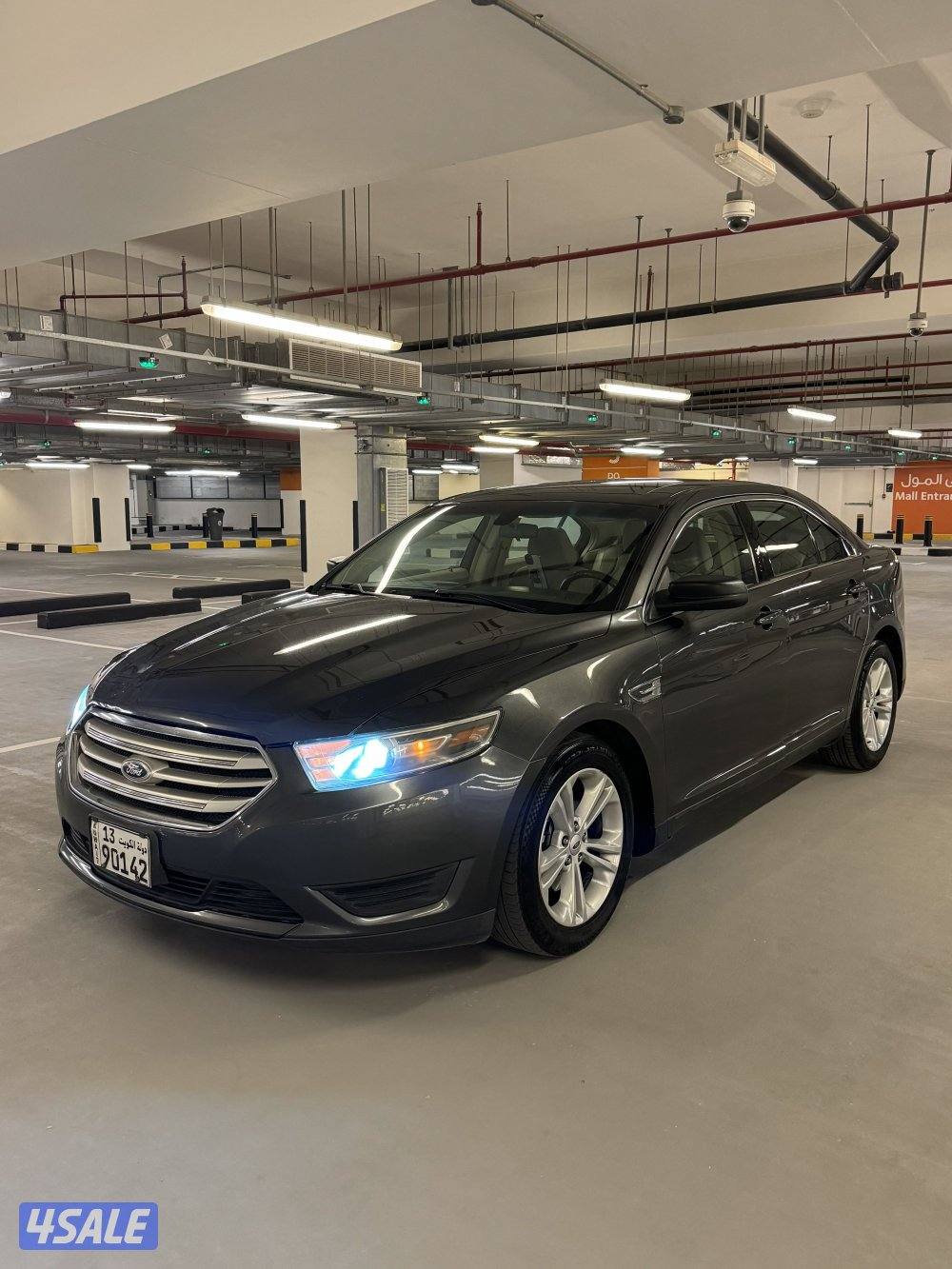 تورس بحالة الوكاله1