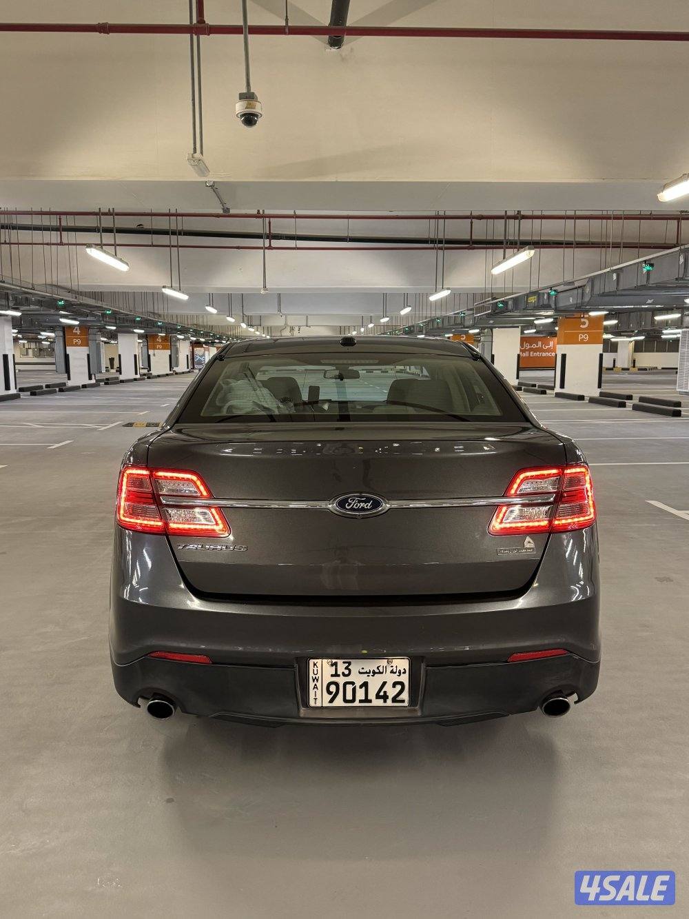 تورس بحالة الوكاله3