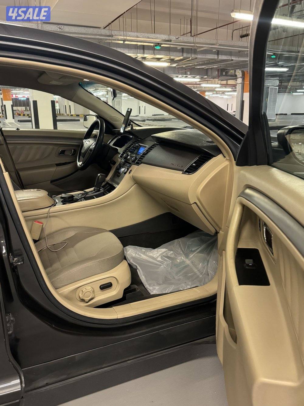 تورس بحالة الوكاله7