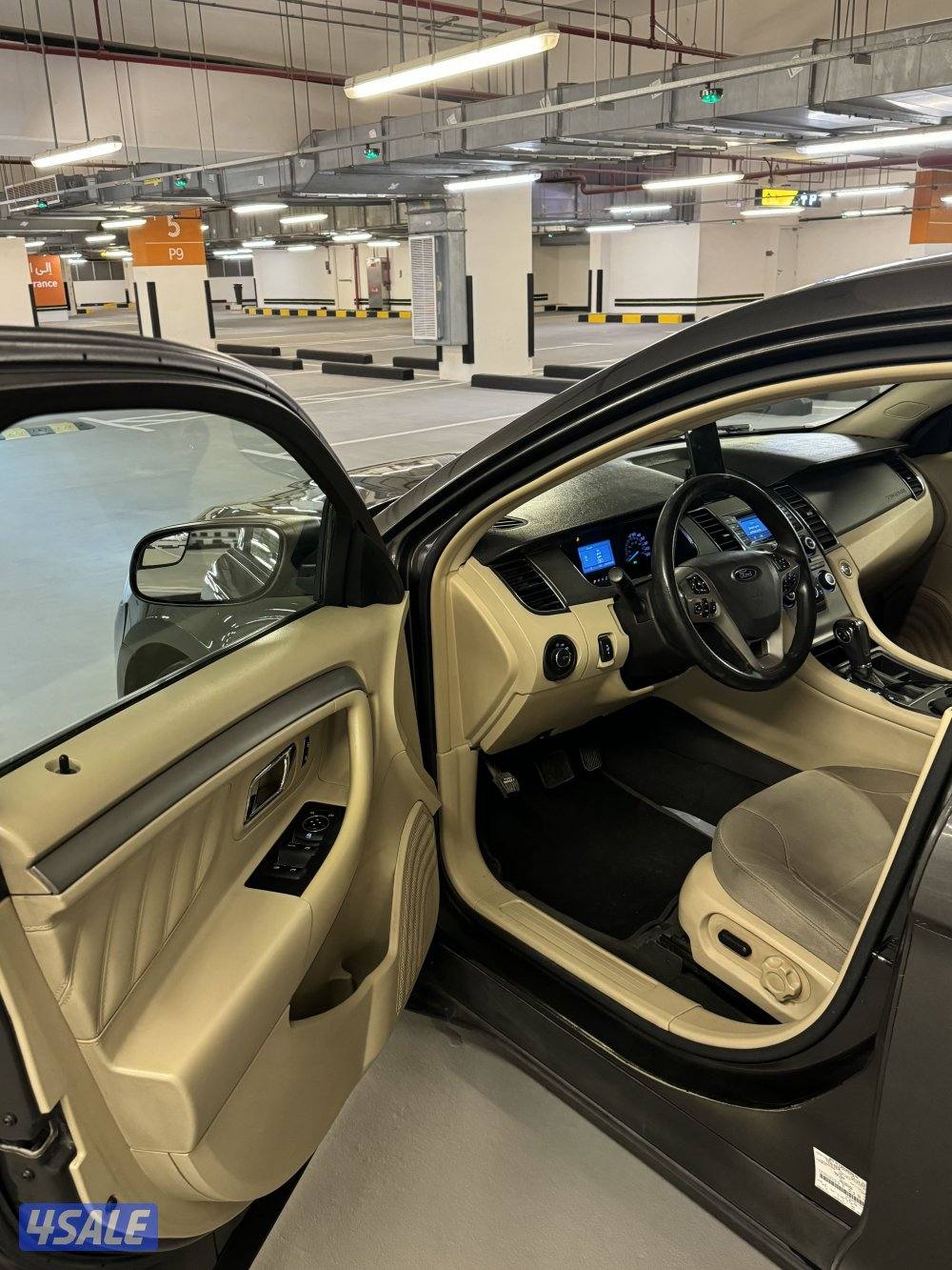 تورس بحالة الوكاله8