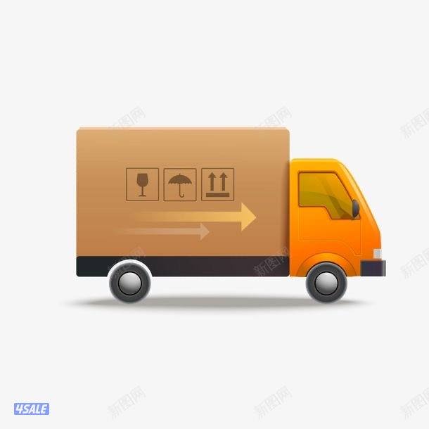 هافلوري-باص-بوكس5