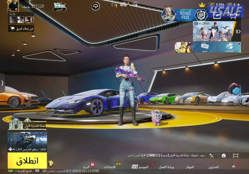 حساب ببجي فخم1