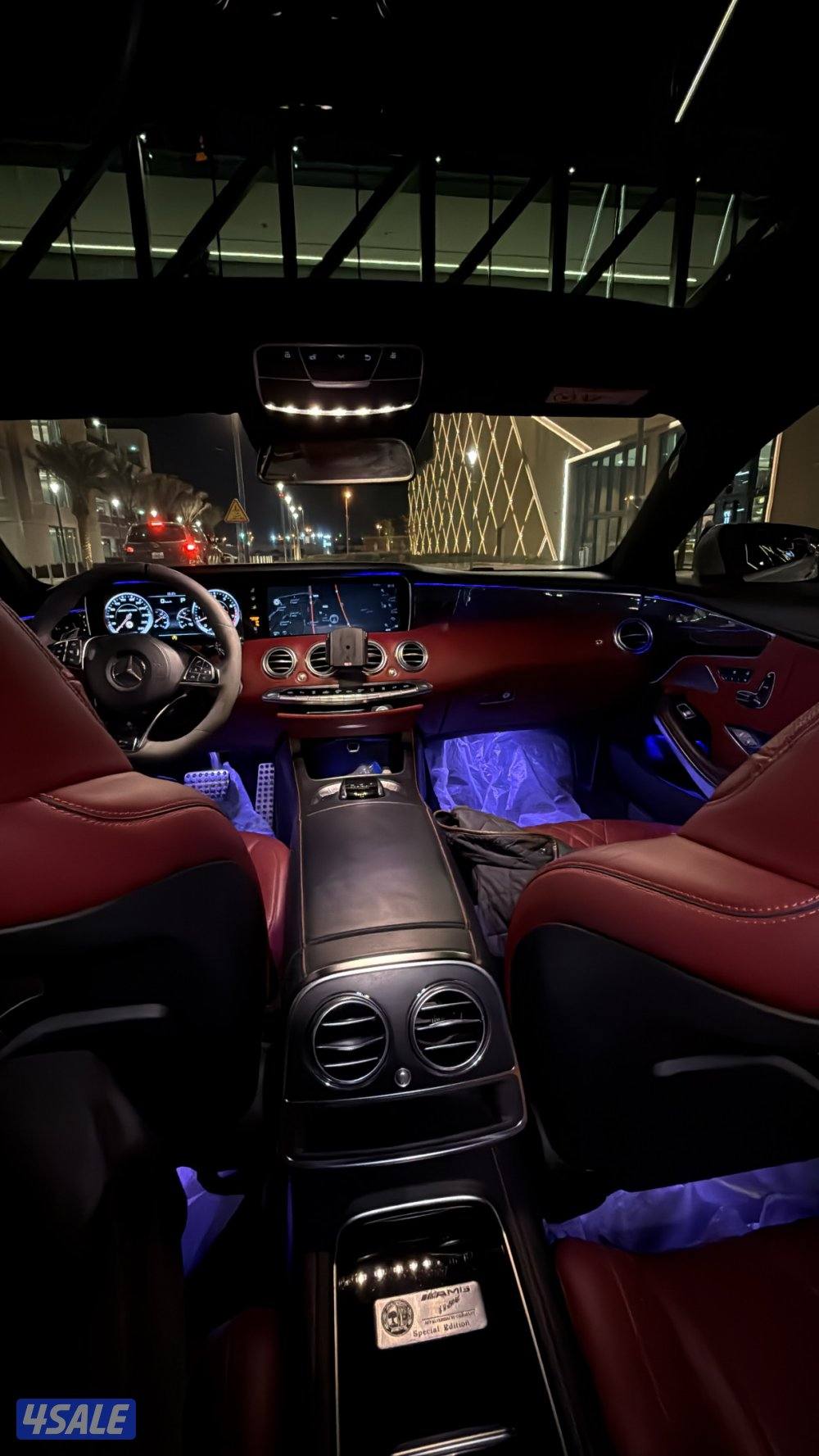 وارد البشر S coupe Mercedes4