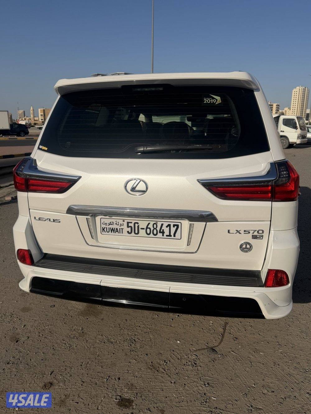 لكزس 570 بحالة الوكالة بقراطيس الوكالة صبغ الوكالة مديل 20195