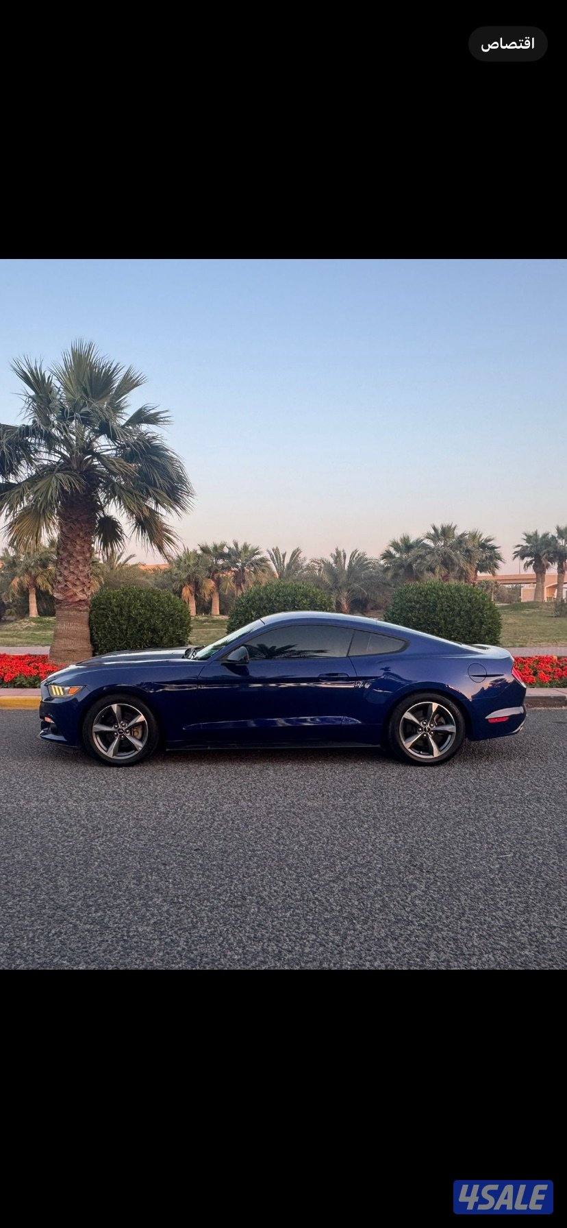 🛑 بحالة الوكالة 🛑2