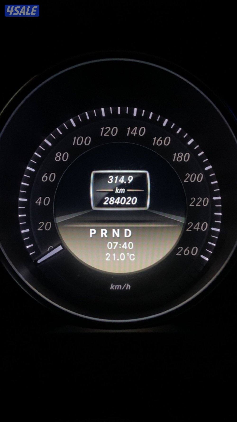 سلوى قطّعه ٥2