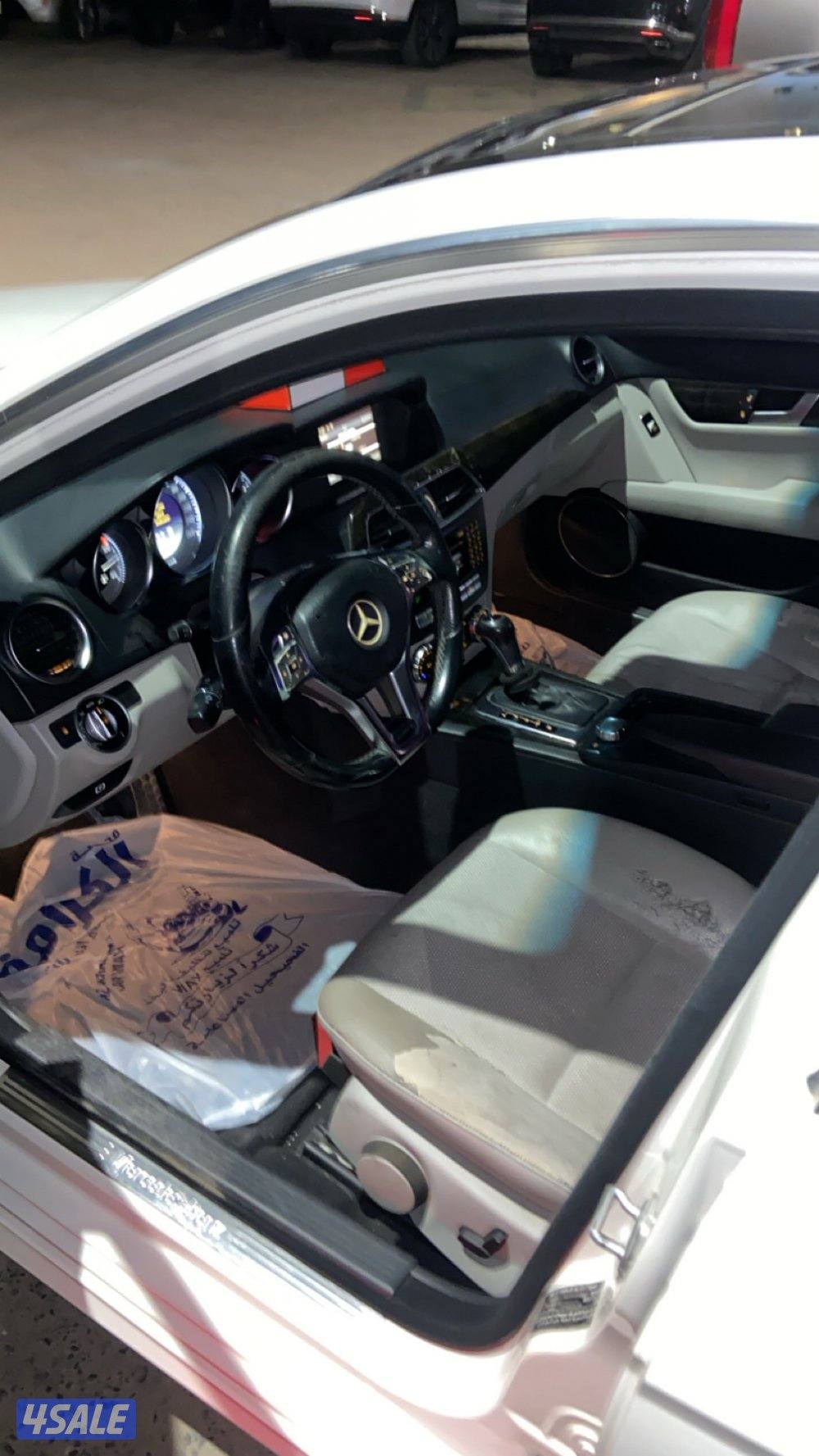 سلوى قطّعه ٥3